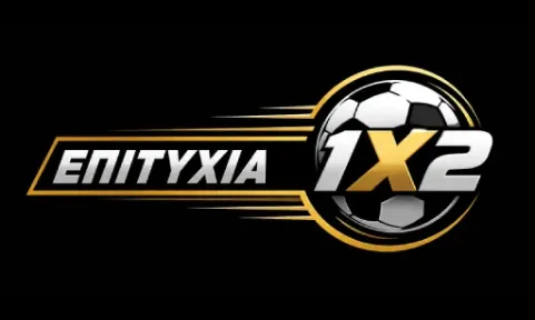 Ποσοστά επιτυχίας Μαΐου 2026